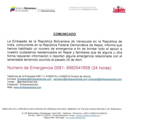 Comunicado Embajada de la República Bolivariana de Venezuela