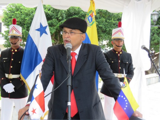 JUAN ROMERO