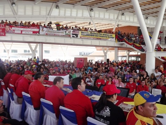 ACTO DE FIRMA DE COMPROMISO