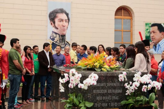 Homenaje a Chávez