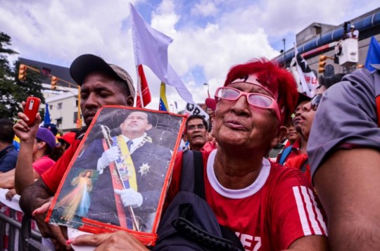 Marcha Patriótica
