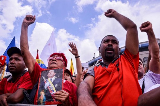 Marcha Patriótica
