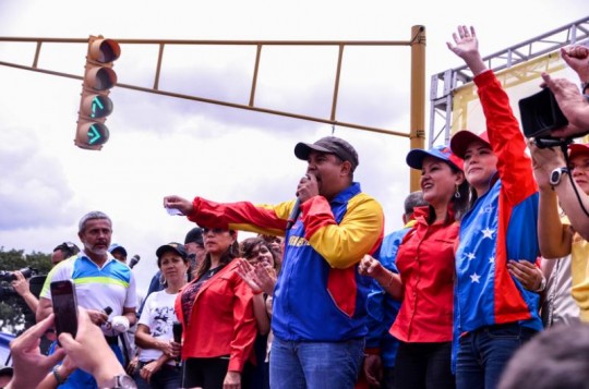 Marcha Patriótica