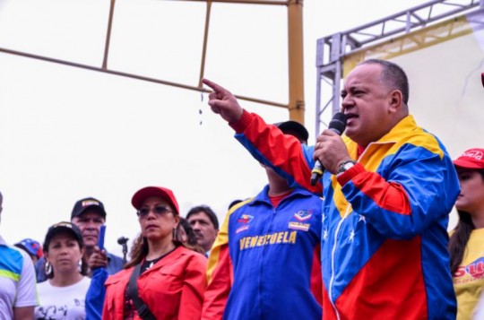 Marcha Patriótica
