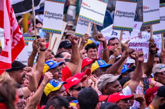 Marcha Patriótica