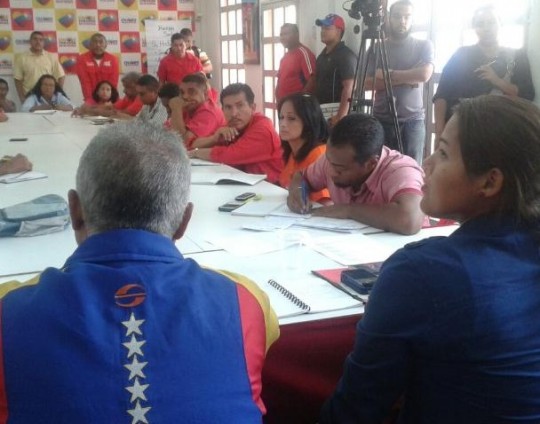 Asamblea