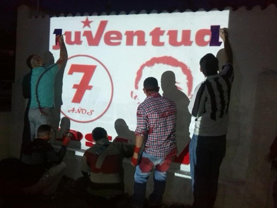 JPsuv