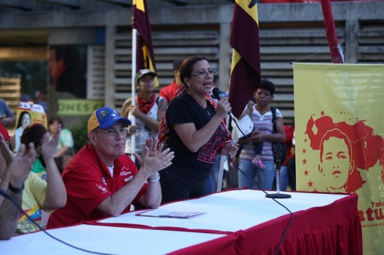 Comando de Campaña