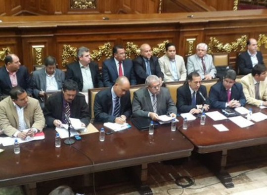 Comisión de la AN