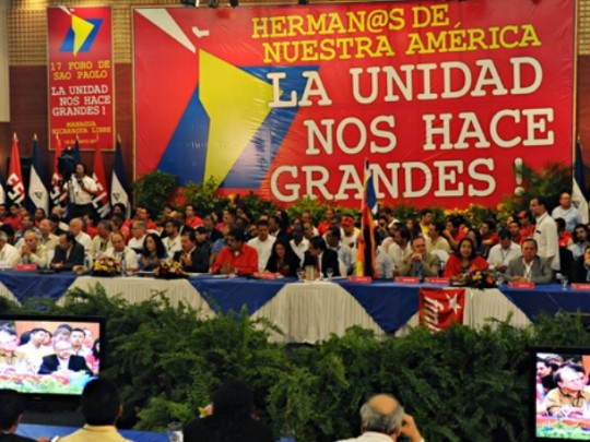 Foto:  Archivo