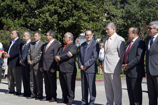 Conmemoración 4F