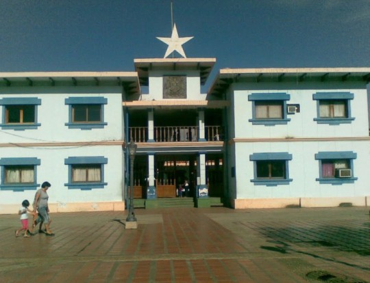 Alcaldía de Araure 