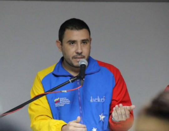Ministro Marcano
