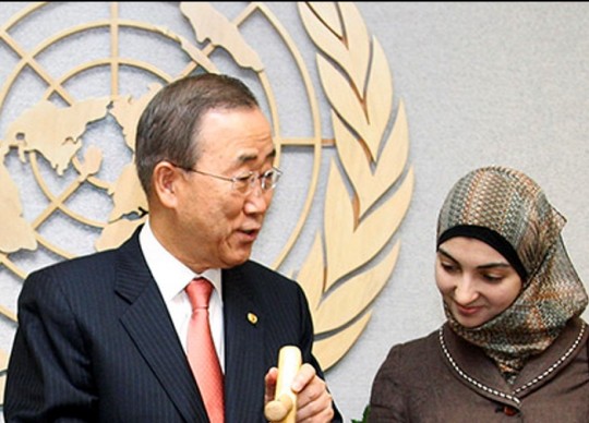 ONU