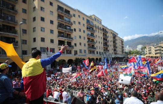 Pueblo venezolano