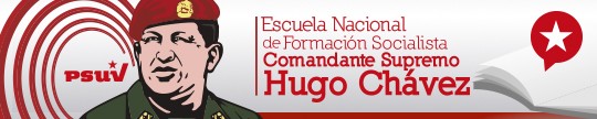 Escuela PSUV Comandante Hugo Chávez