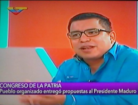 Heryck Rangel