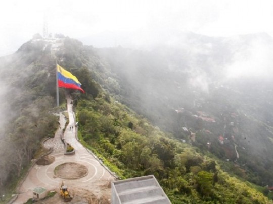 Teleférico Waraira Repano