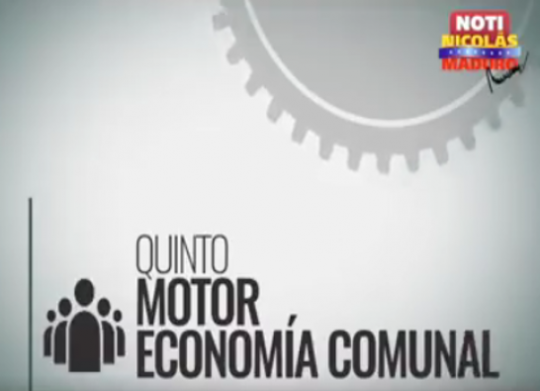 5to Motor