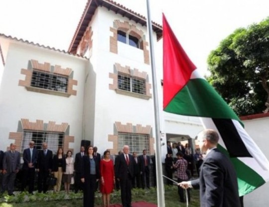 Embajada de palestina