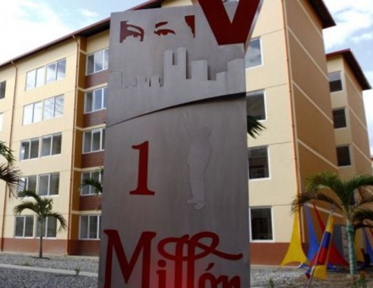 GMVV