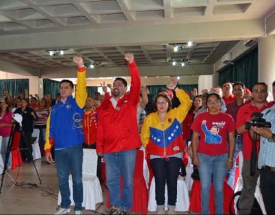 Mervin Maldonado