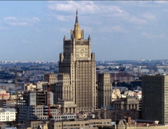 Rusia