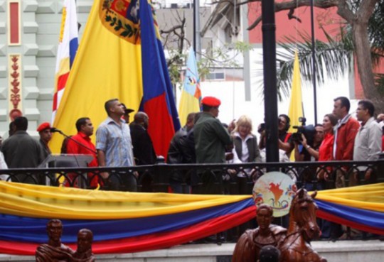 8 de Julio de 2012. 200 años de la primera izada de nuestra Bandera por parte de Francisco de Miranda, en la Caracas Independiente, en la Venezuela Republicana.