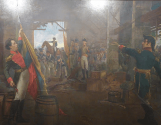 Antonio Ricaurte