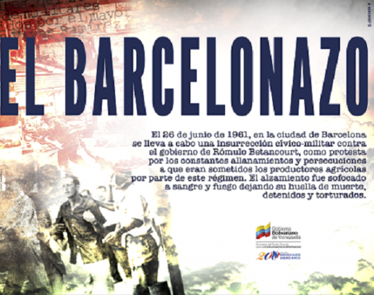 El Barcelonazo