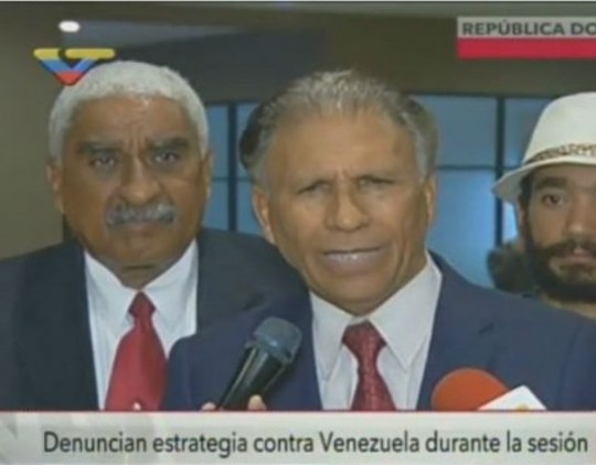 Comité Dominicano