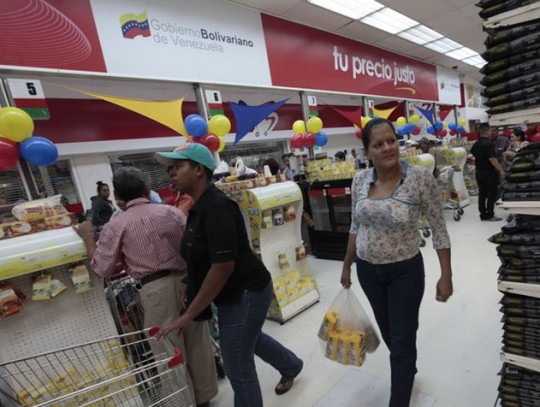 Supermercado