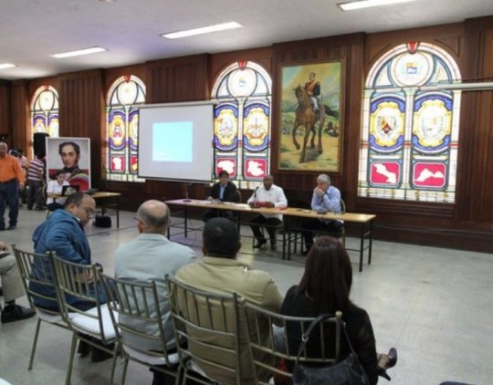 Consejo Nacional de Economía Productiva