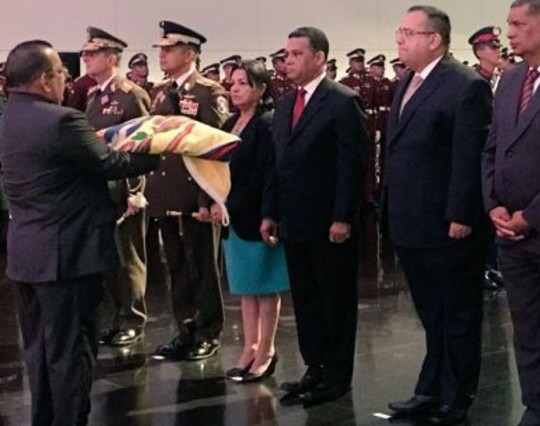 Día de la Bandera