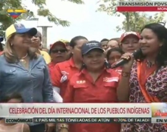 Gladys Requena