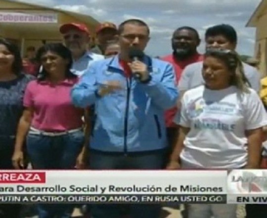 Jorge Arreaza