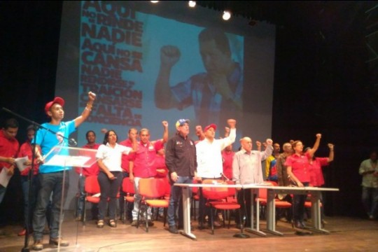 PSUV 