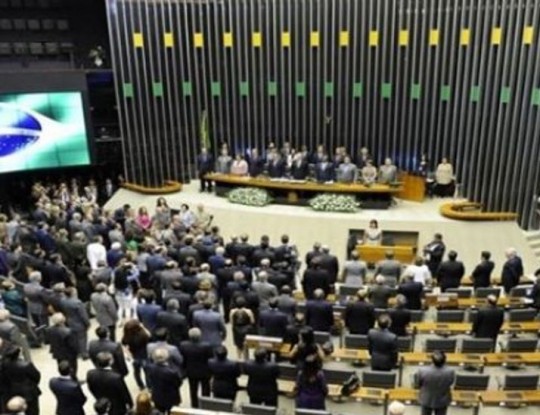 Senado Brasil