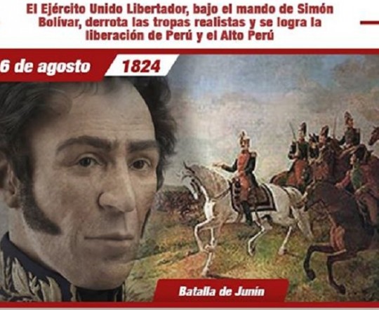 Simón Bolívar