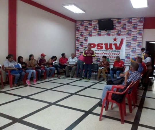 Congreso de la Patria Yaracuy