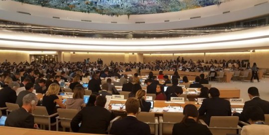 Misión Permanente de Venezuela ante la ONU