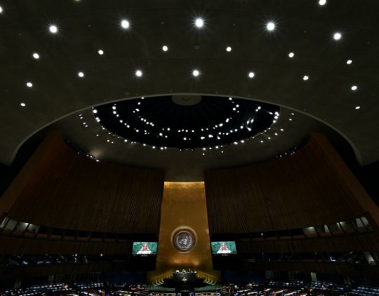 ONU