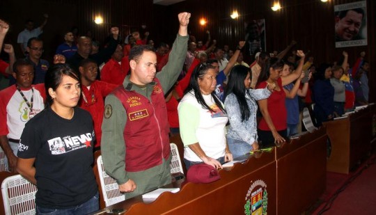 Milicias territoriales del PSUV