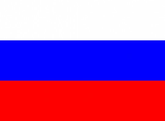 Rusia