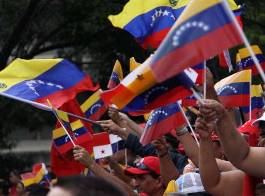 Congreso-de-la-Patria-1