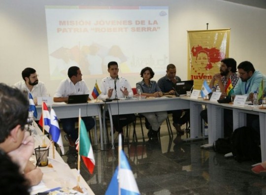 Encuentro-de-Juventudes-por-el-Futuro-de-la-Patria-e1479849748659