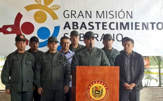 GMAS-e1478118852705