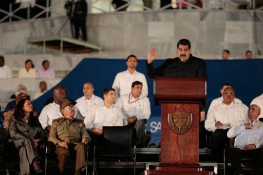 Foto: Prensa presidencial