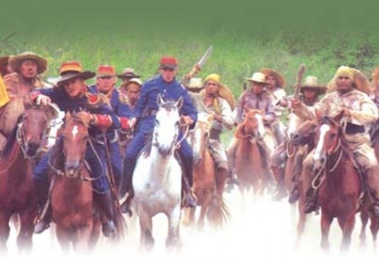 Foto: Referencial