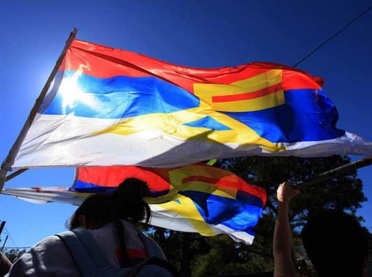 Frente amplio Uruguay
